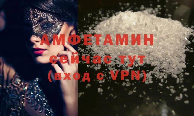 Названия наркотиков Гдов A PVP  МАРИХУАНА  Мефедрон  ГАШ  ТГК  blacksprut tor  Cocaine 