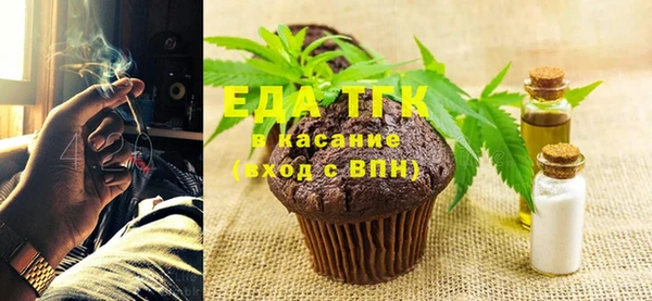 MESCALINE Богородицк