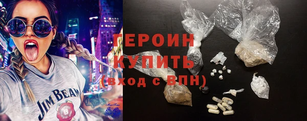 MESCALINE Богородицк